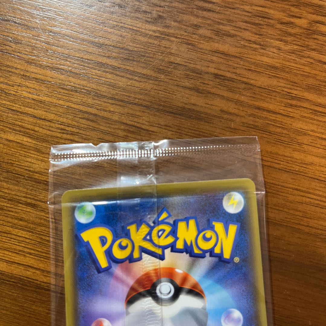 Unopened] Espeon VMAX Promo 189/S-P