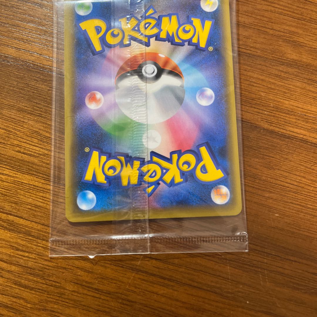 Unopened] Espeon VMAX Promo 189/S-P