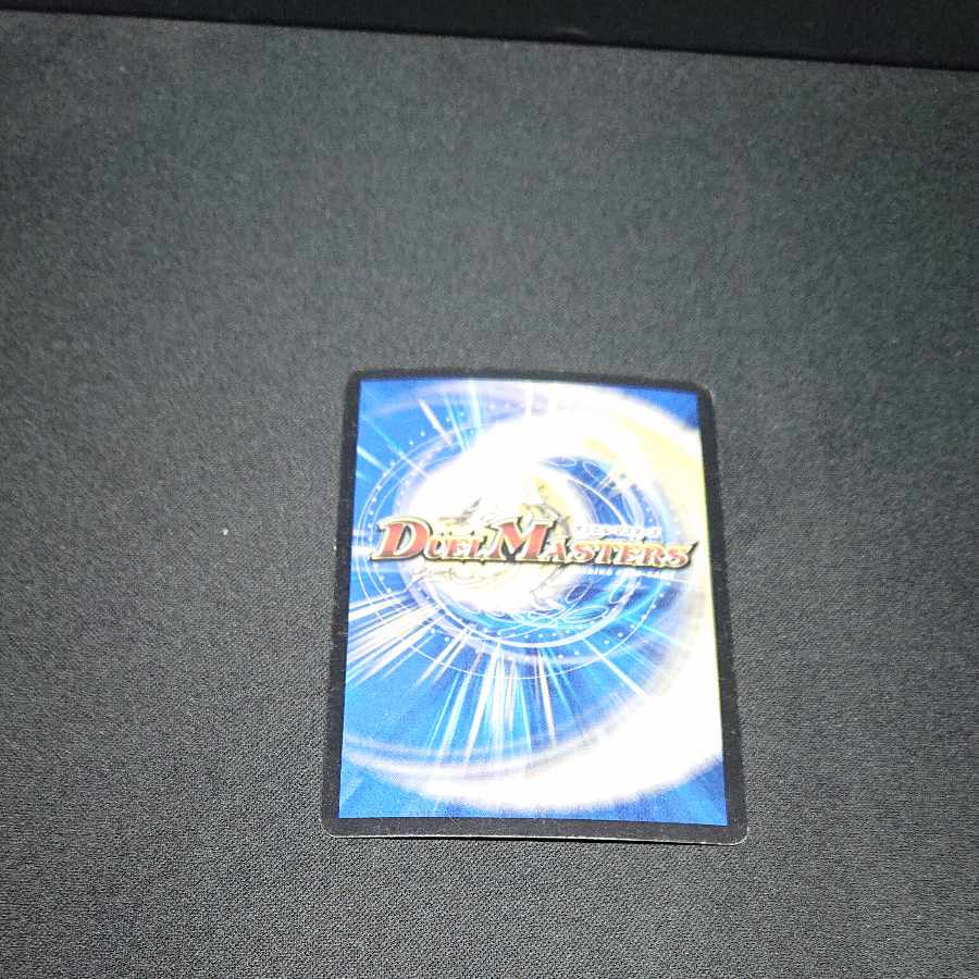 Miraculous Plague SR S2/S3 [1438].