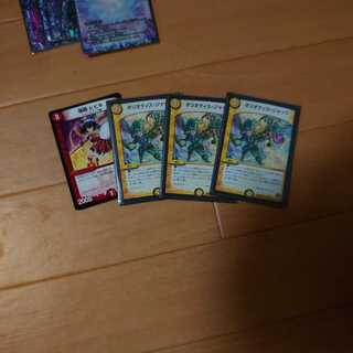 ひびき1オリジャ3