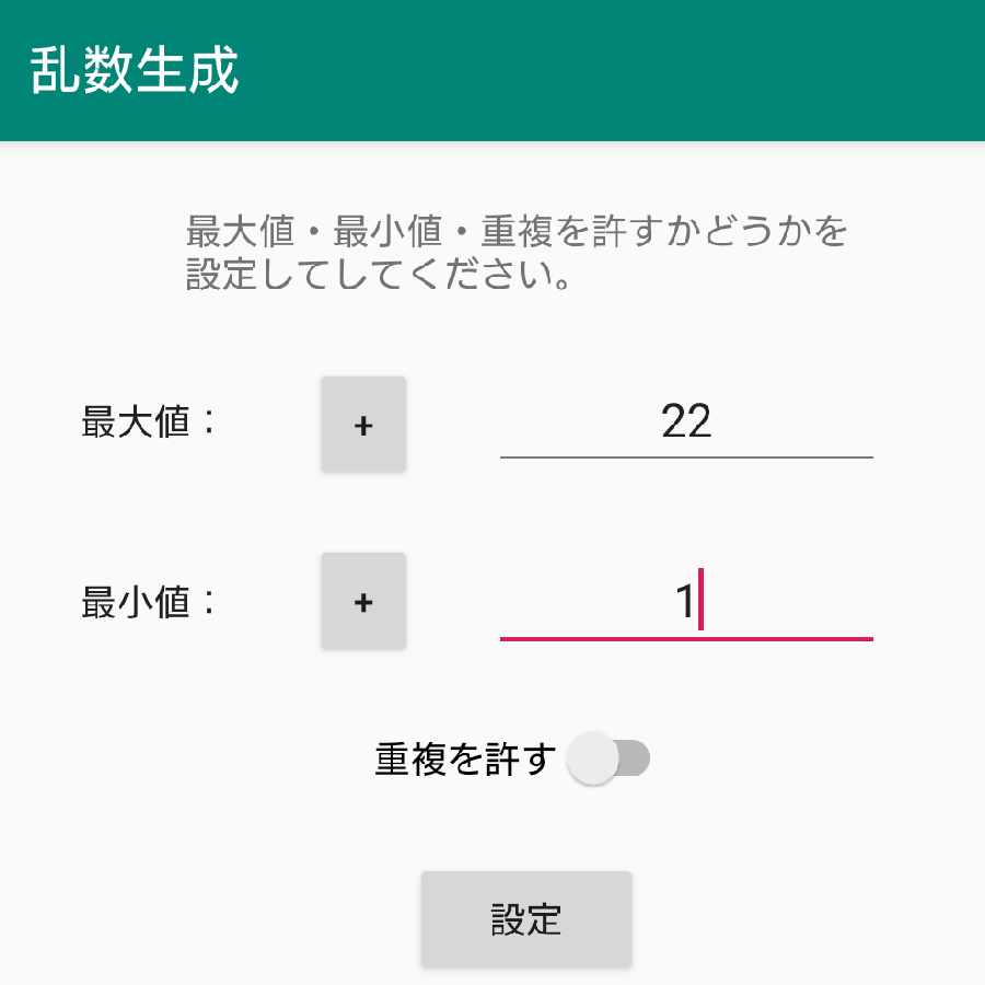 【完売】遊戯王オリパ第1弾 還元率120%以上 1/3で当たり!