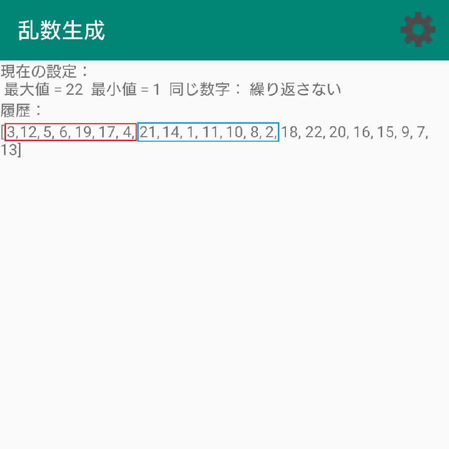 【完売】遊戯王オリパ第1弾 還元率120%以上 1/3で当たり!