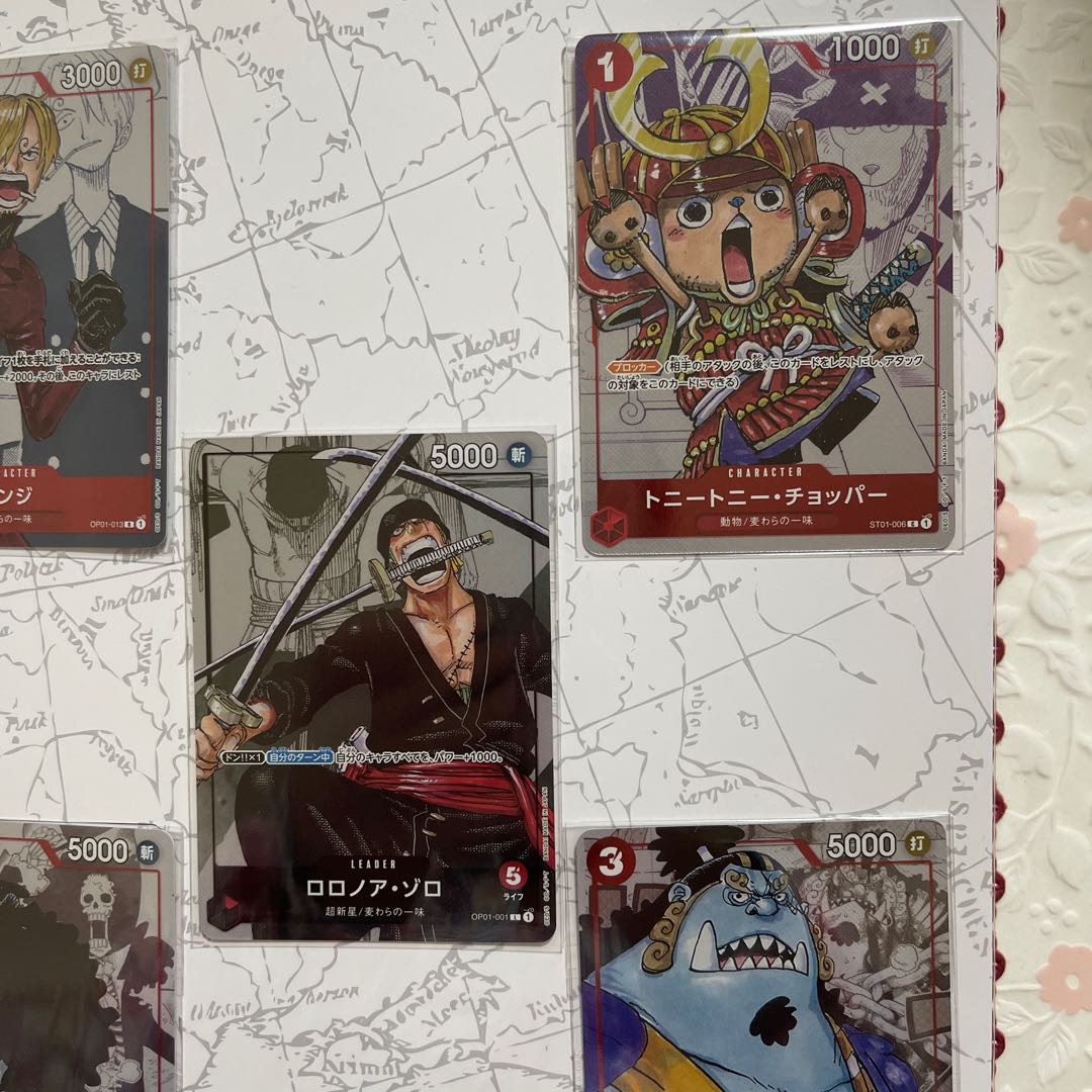 One Piece Premium Card Collection 25th Anniversary Edition