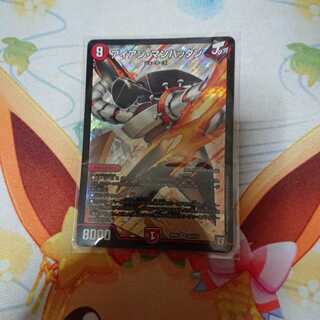 アイアン・マンハッタン