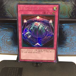 No.1672 P屋　サモンリミッター 【シク】