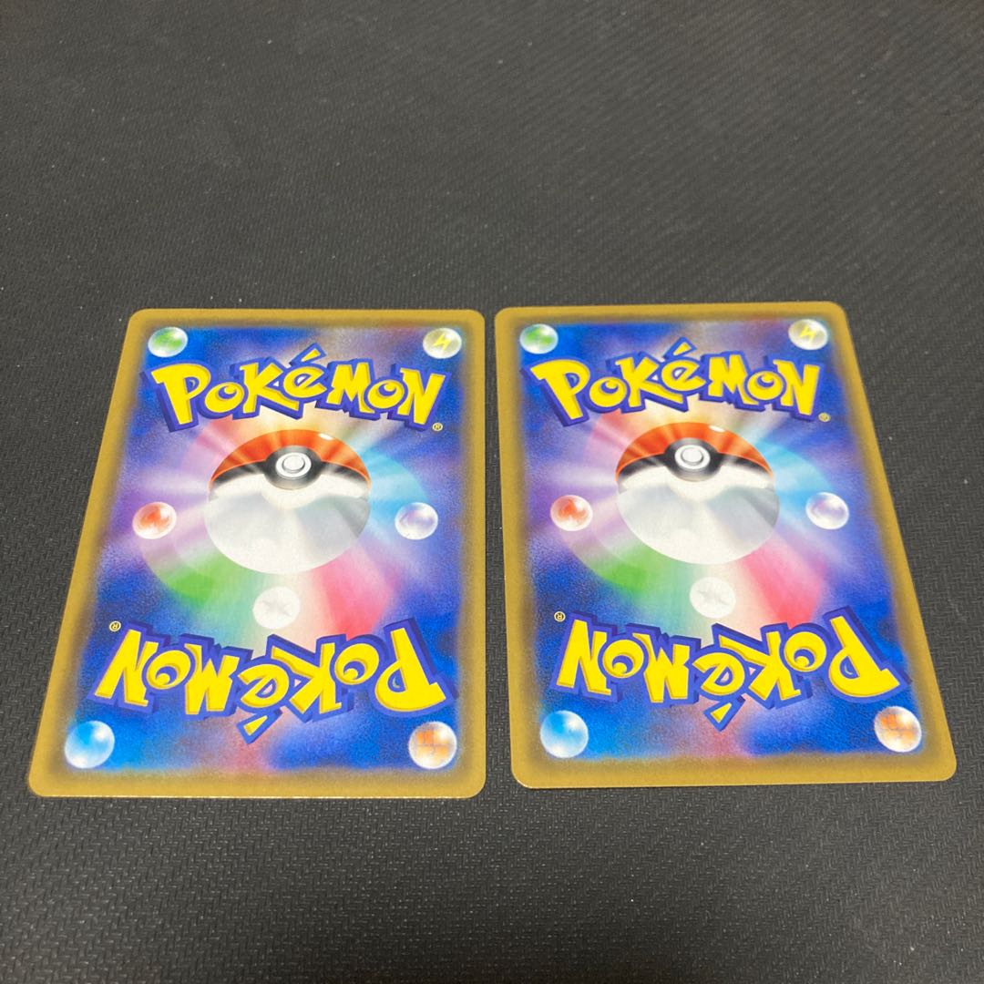 Steven's Resolve R 088/096