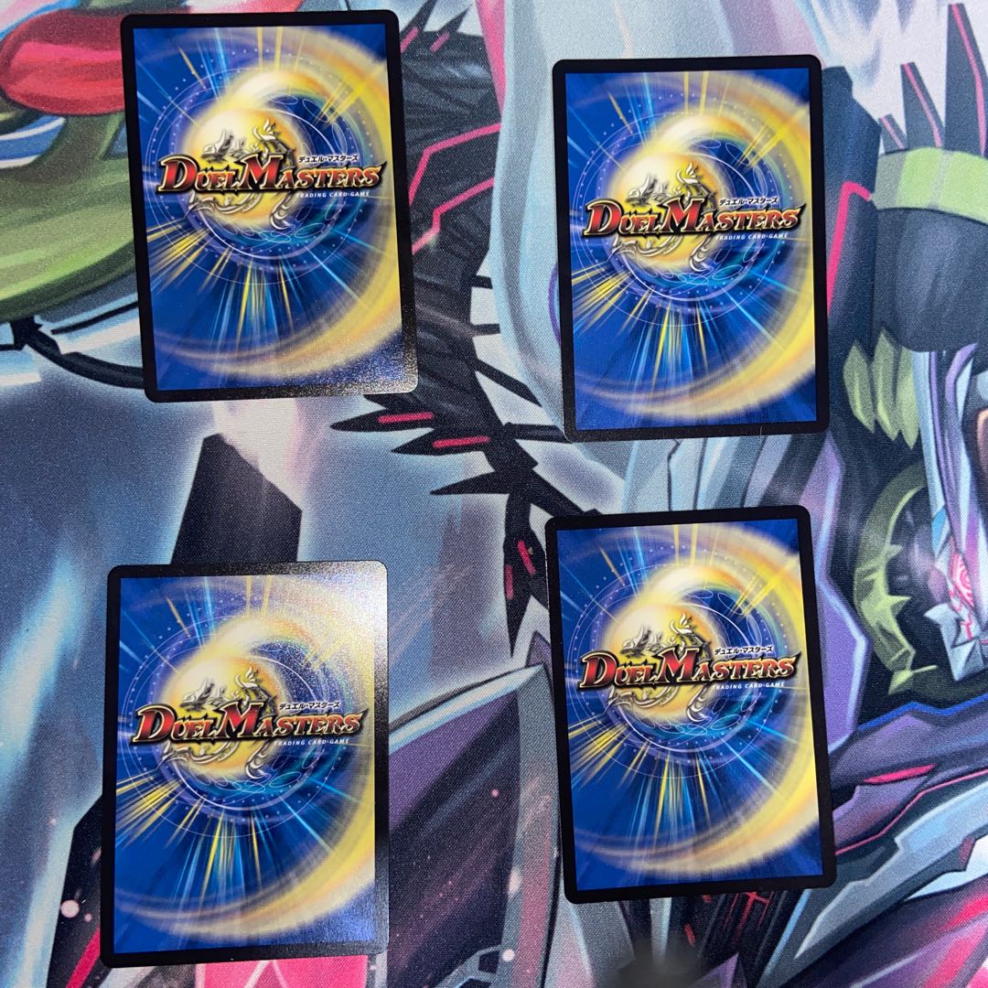 ネ申・マニフェスト VR 26/130 4枚セット