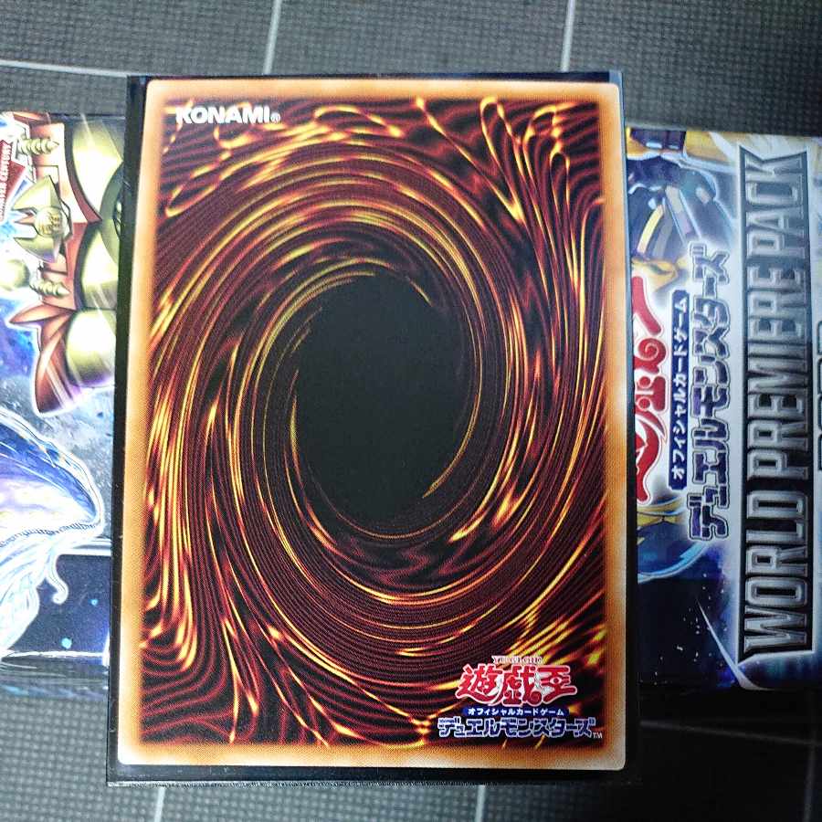 Red-Eyes Black Dragon Ultra Rare HC01-JP002