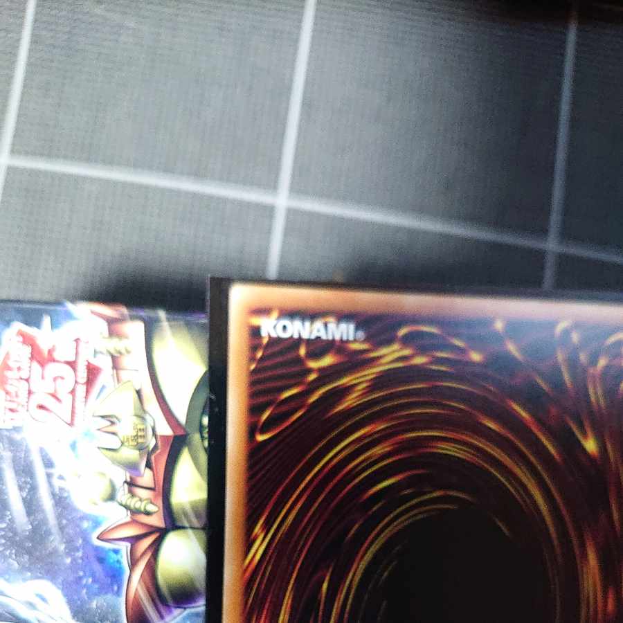 Red-Eyes Black Dragon Ultra Rare HC01-JP002