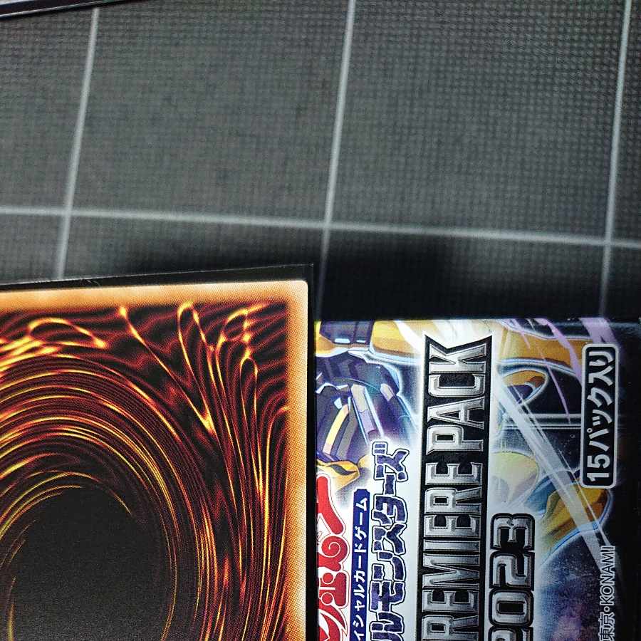 Red-Eyes Black Dragon Ultra Rare HC01-JP002