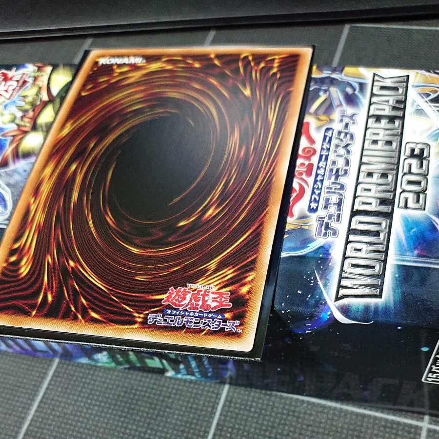 Red-Eyes Black Dragon Ultra Rare HC01-JP002