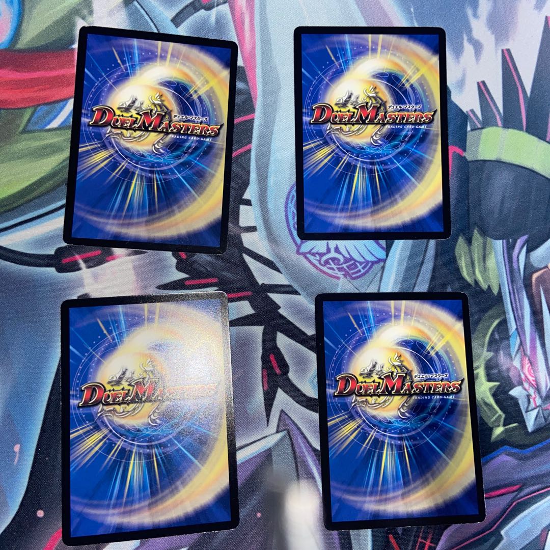 Lecter Ainy (normal) C 50/55