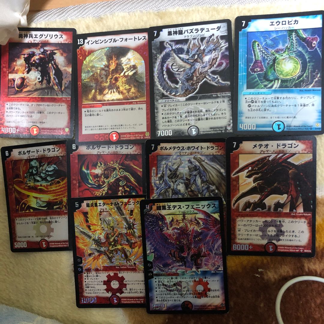 デスフェニックス　初期