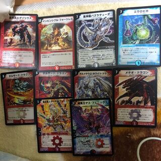 デスフェニックス　初期