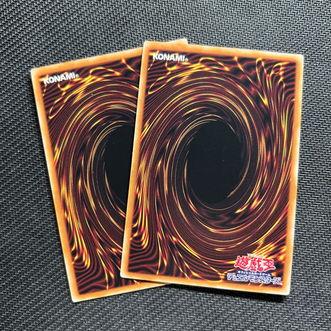 Maxx "C" Ultra Rare JP005