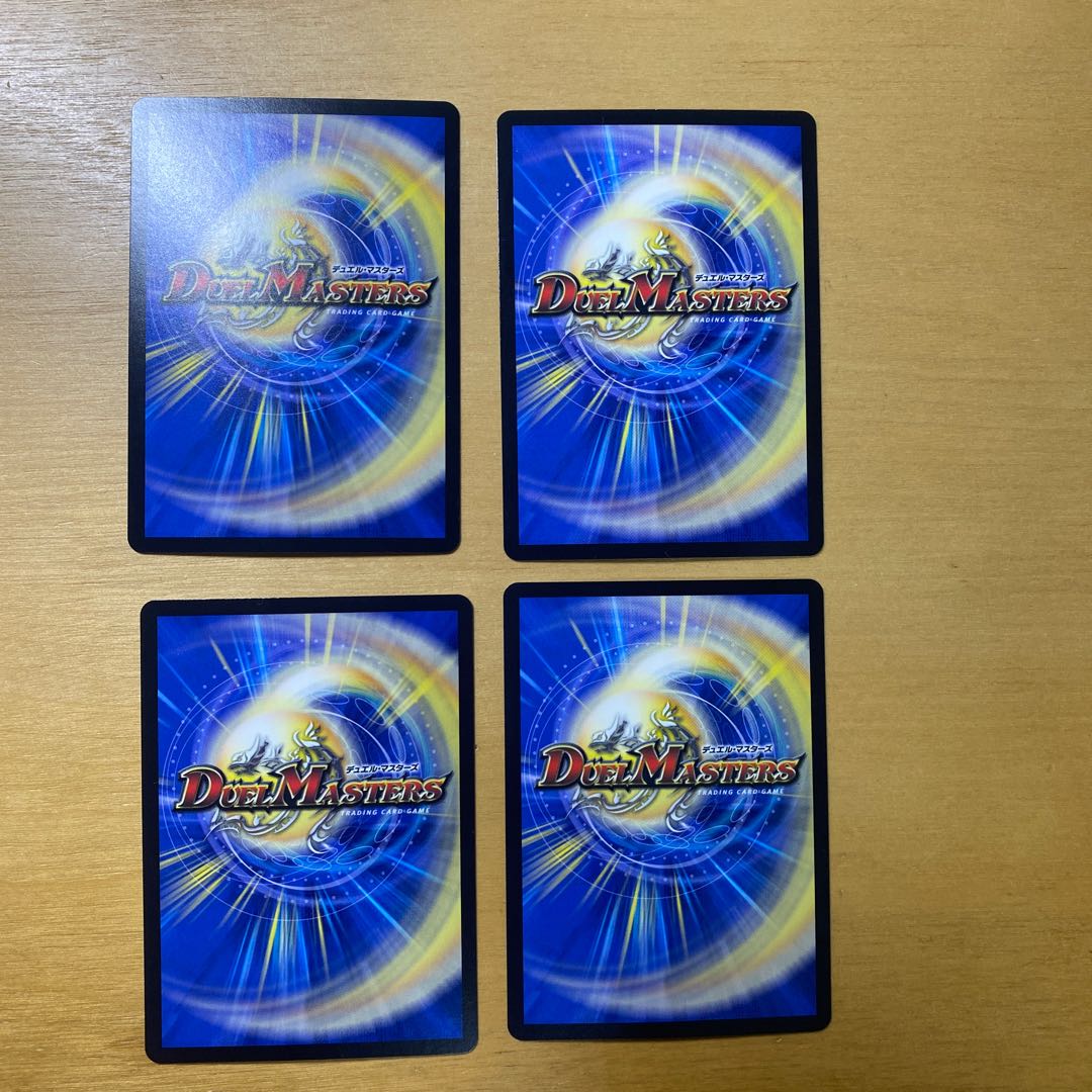 Viola's black statue R 18/76