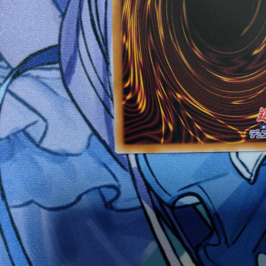 Shaddoll Schism EXSE JP078 (Extra Secret)