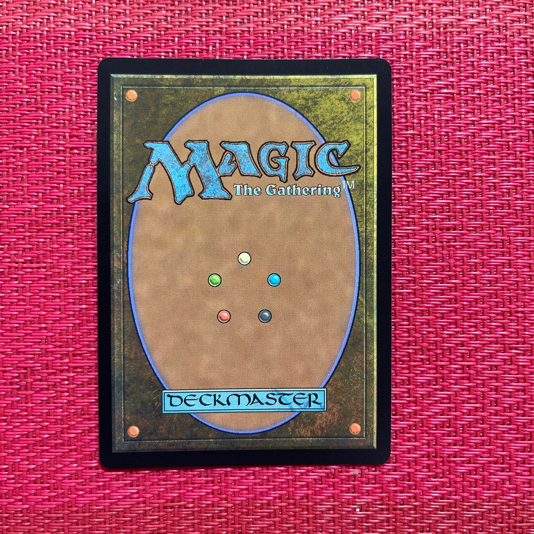 Source of Hope, Giada Rare