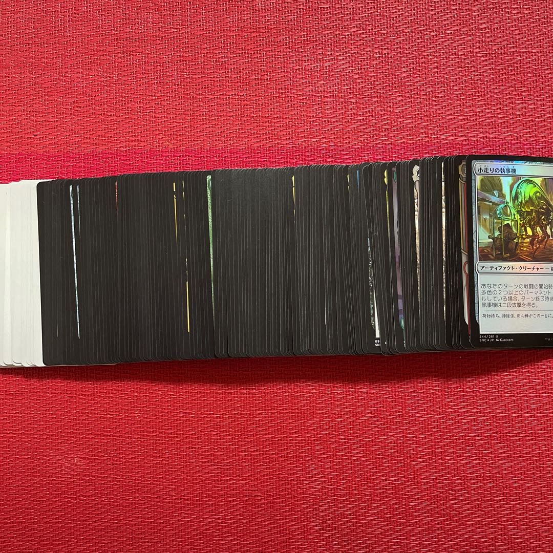 Street corner of New Capena