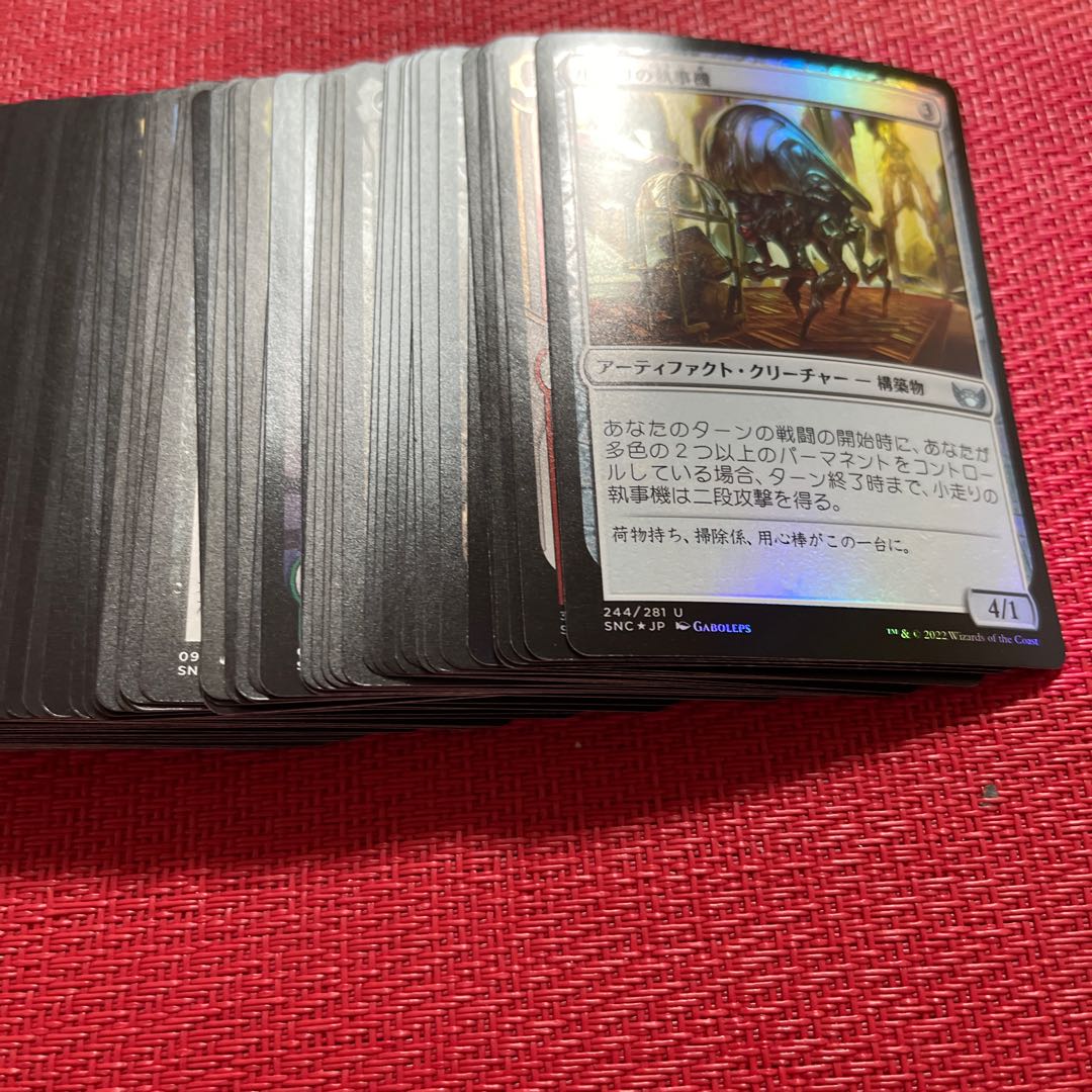 Street corner of New Capena