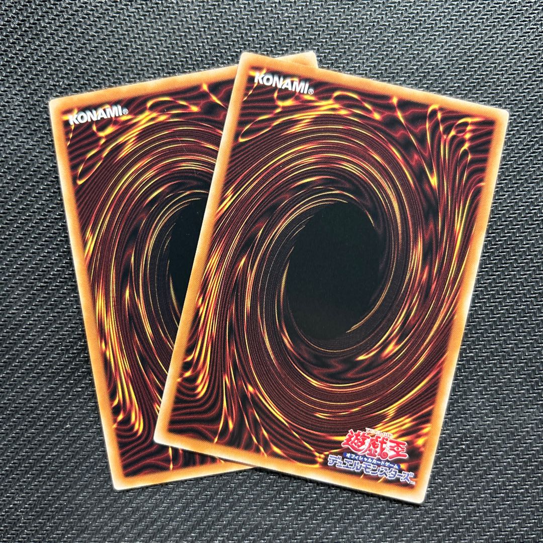 The Iris Swordsoul Super Rare JP024