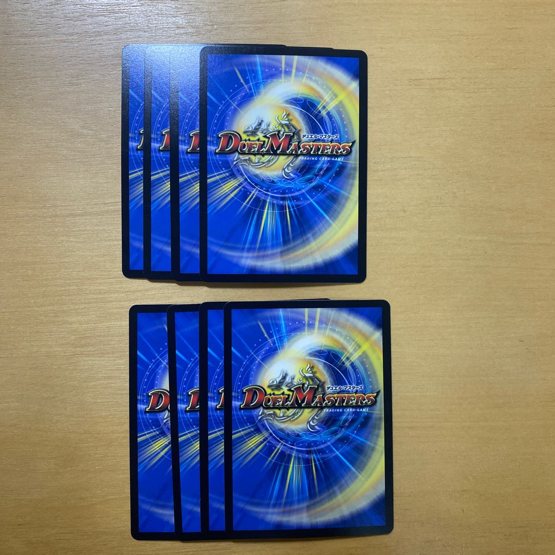 Gods & Humans Izumo Extreme Ultimate God Aku Set