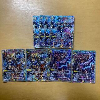 Psychic Gods Izmo (Superdeck Spec.) 6/13 Set