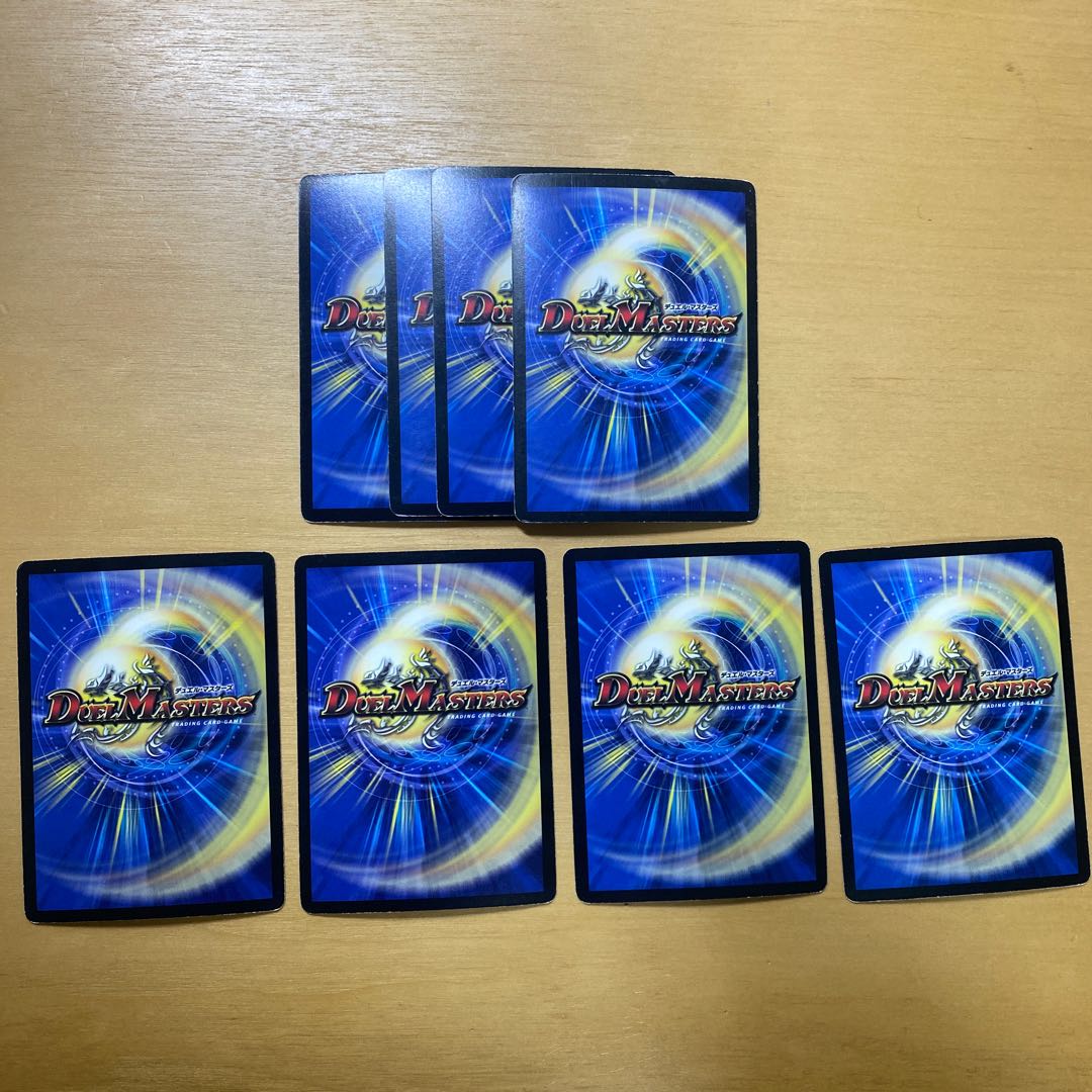 Psychic Gods Izmo (Superdeck Spec.) 6/13 Set