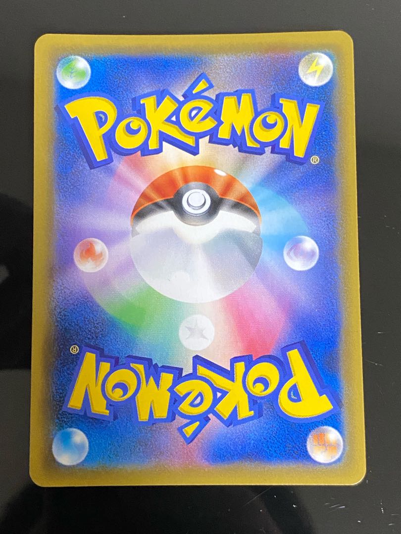 Aether Foundation Employee SR 151/150