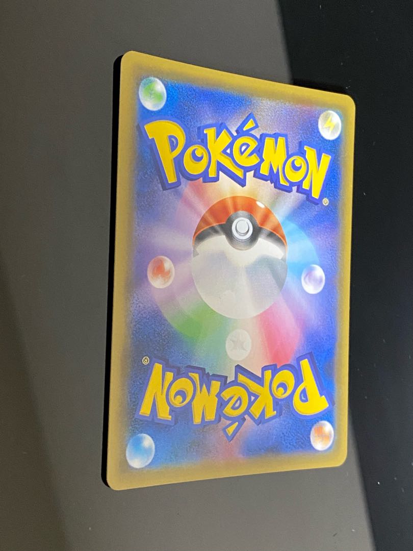 Aether Foundation Employee SR 151/150