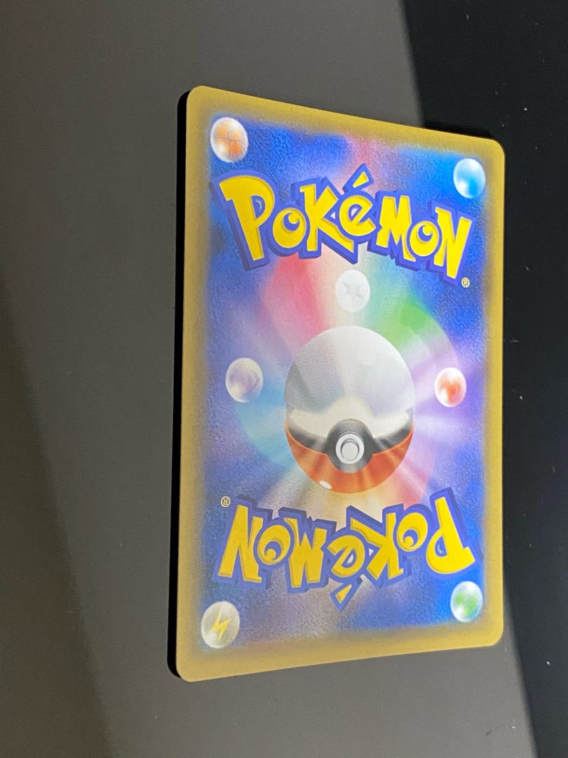 Aether Foundation Employee SR 151/150