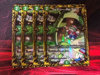 Fairyre Life a 4-piece re-life