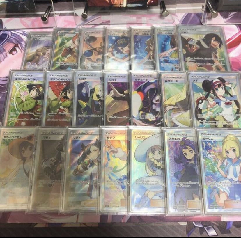 Sale resumed! Retired Oripa 10,000 yen per unit, includes many high value cards!