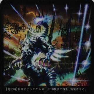 BP04 060 Puetone 3 sheets