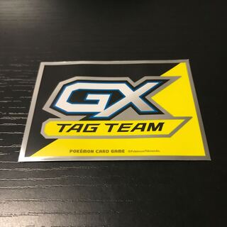 【ぴか野郎】タッグチームGX デッキシールド