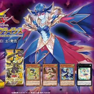 LLデッキパーツ