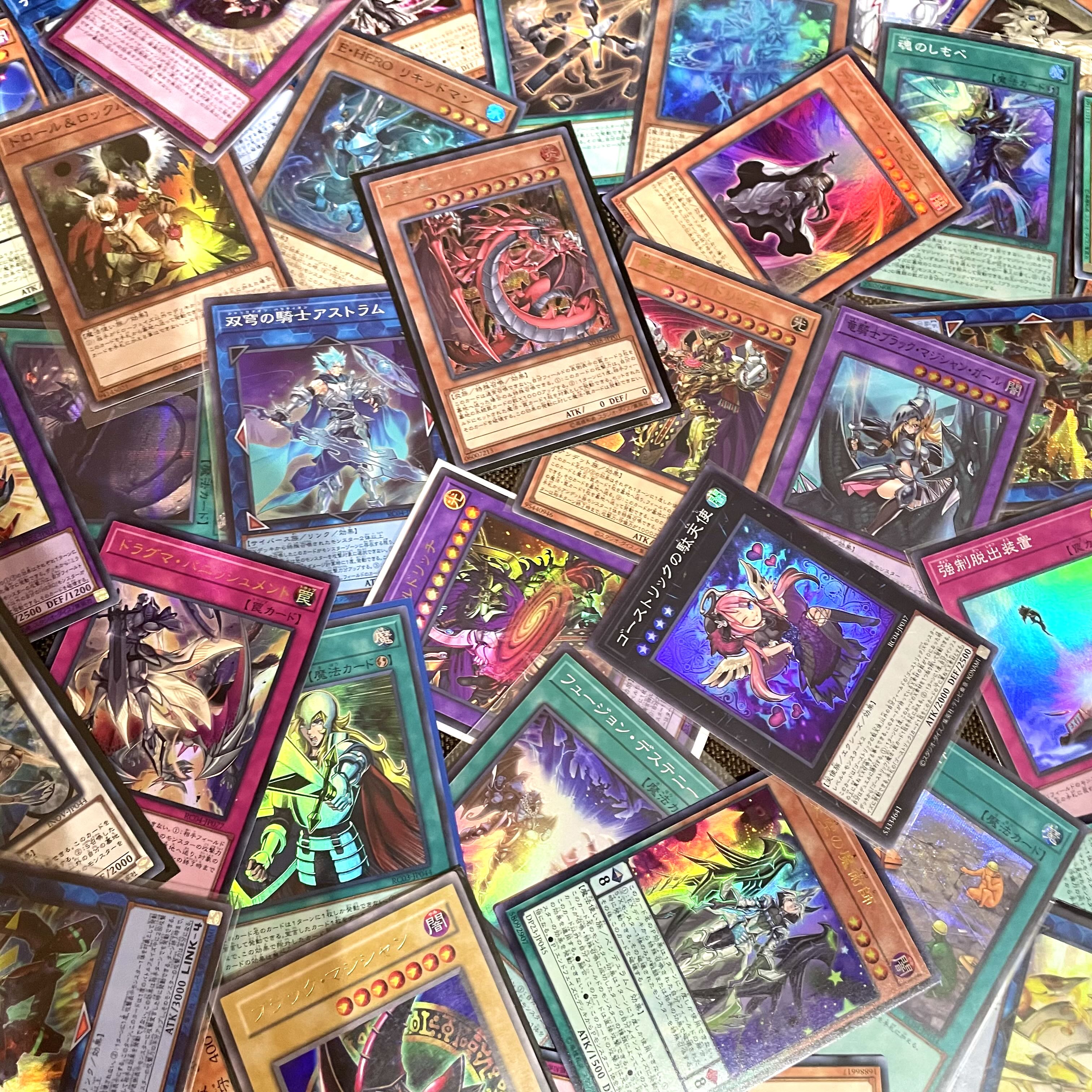 【格安】遊戯王 まとめ売り 50枚以上（エルドリッチ など） 30枚