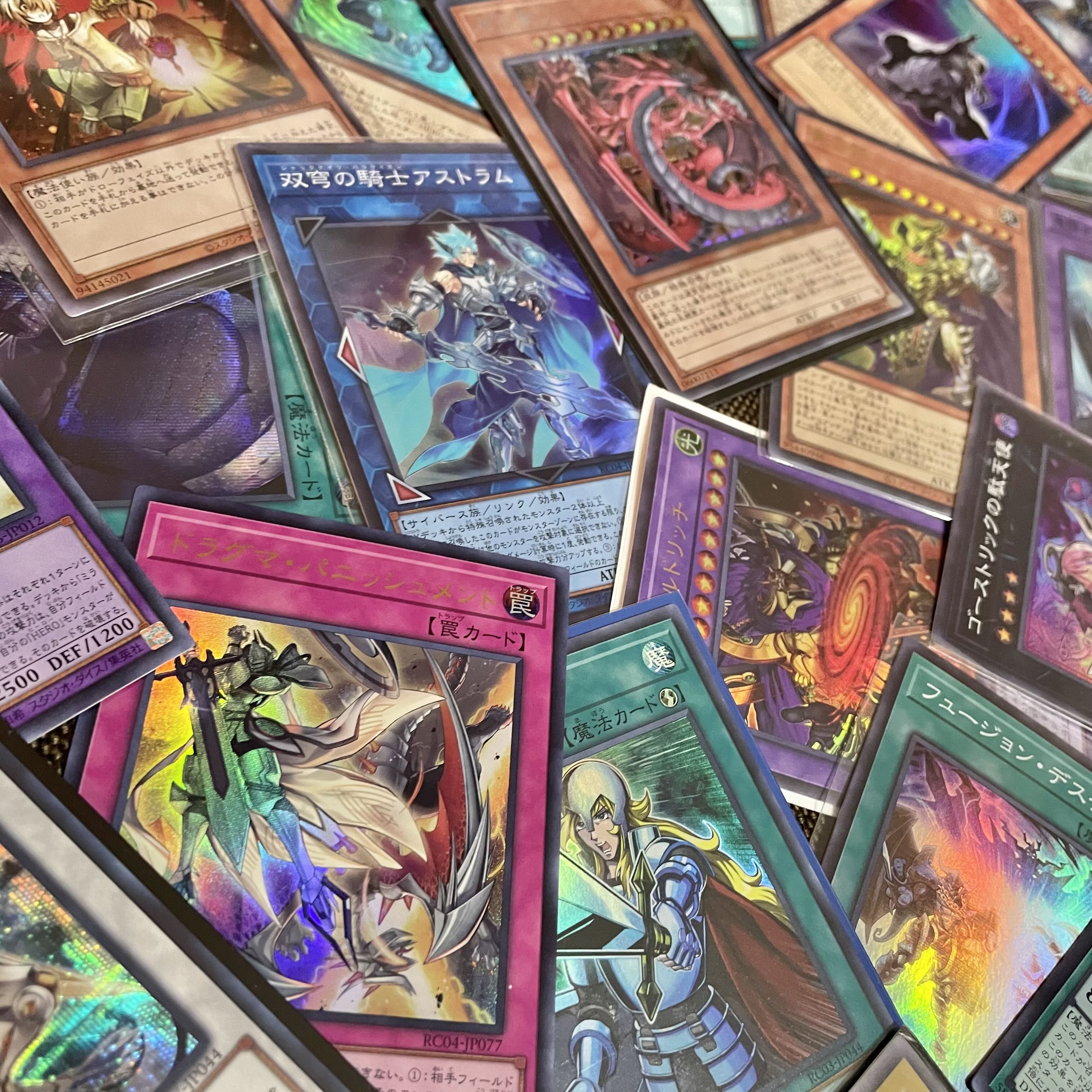 【格安】遊戯王 まとめ売り 50枚以上（エルドリッチ など） 30枚