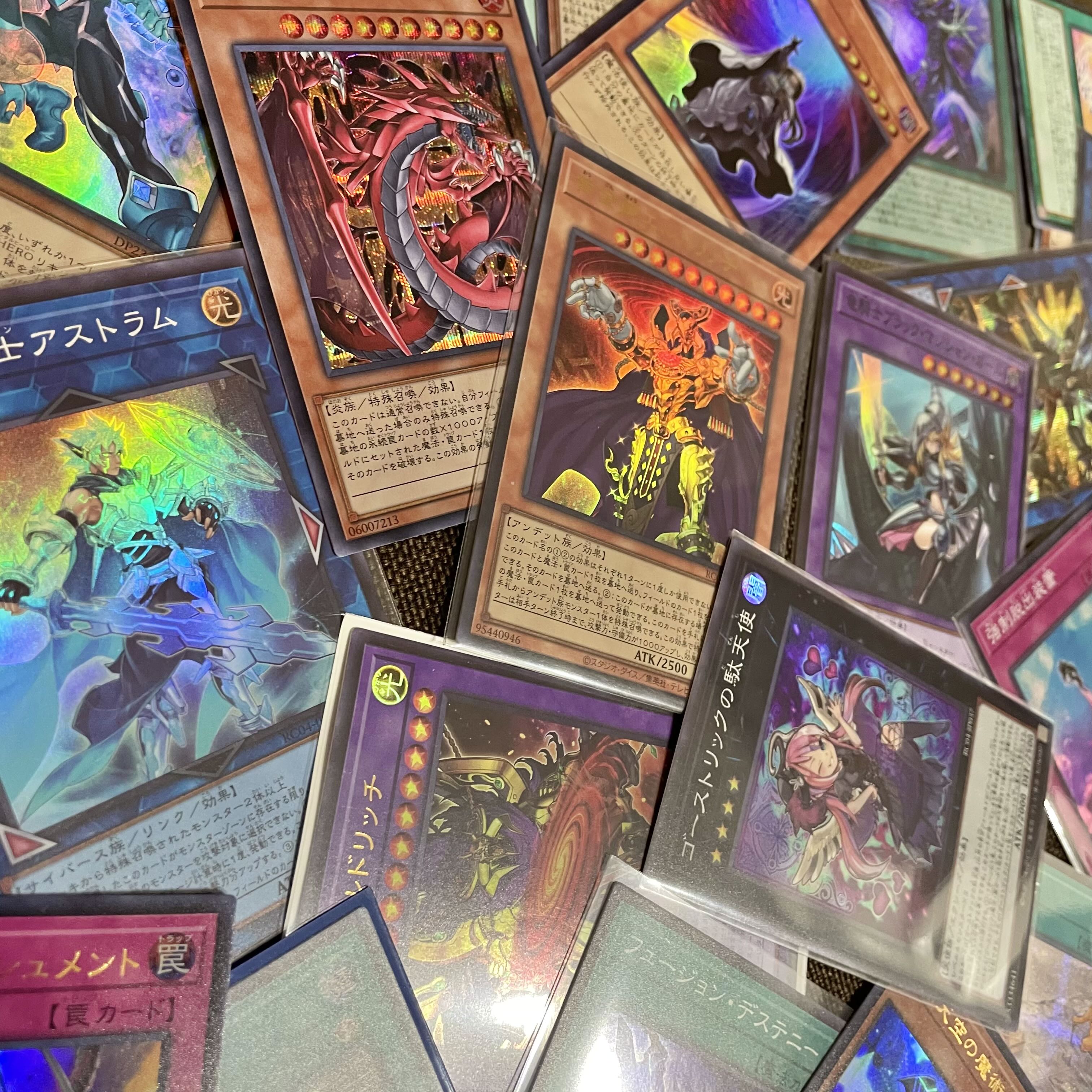 【格安】遊戯王 まとめ売り 50枚以上（エルドリッチ など） 30枚