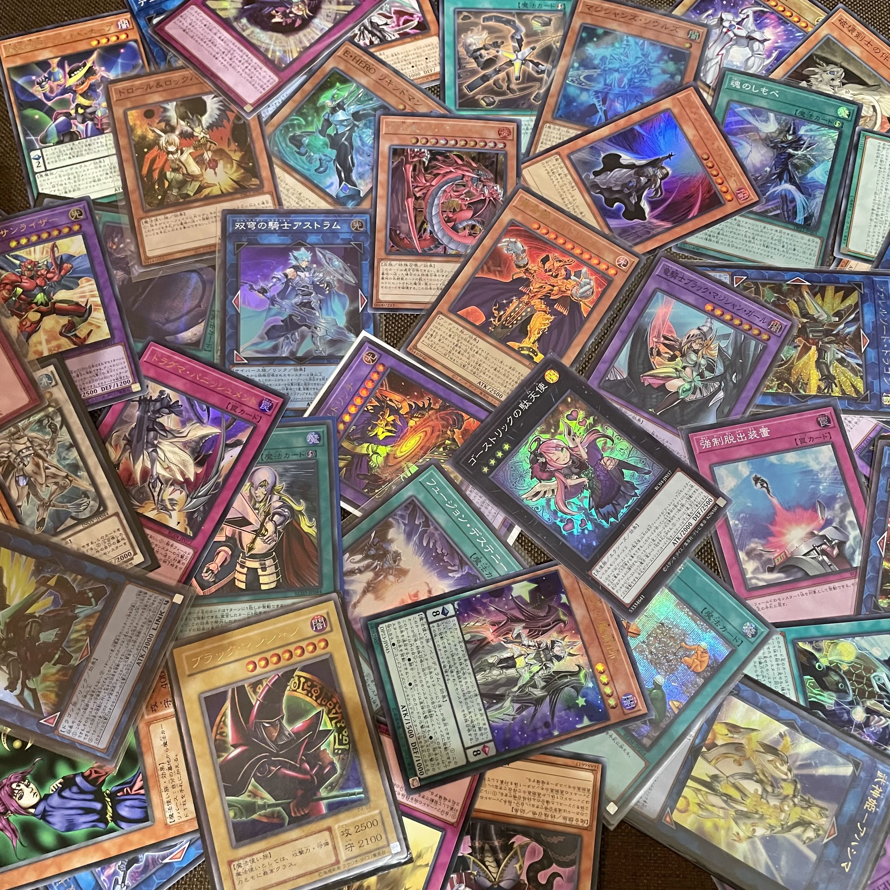 【格安】遊戯王 まとめ売り 50枚以上（エルドリッチ など） 30枚