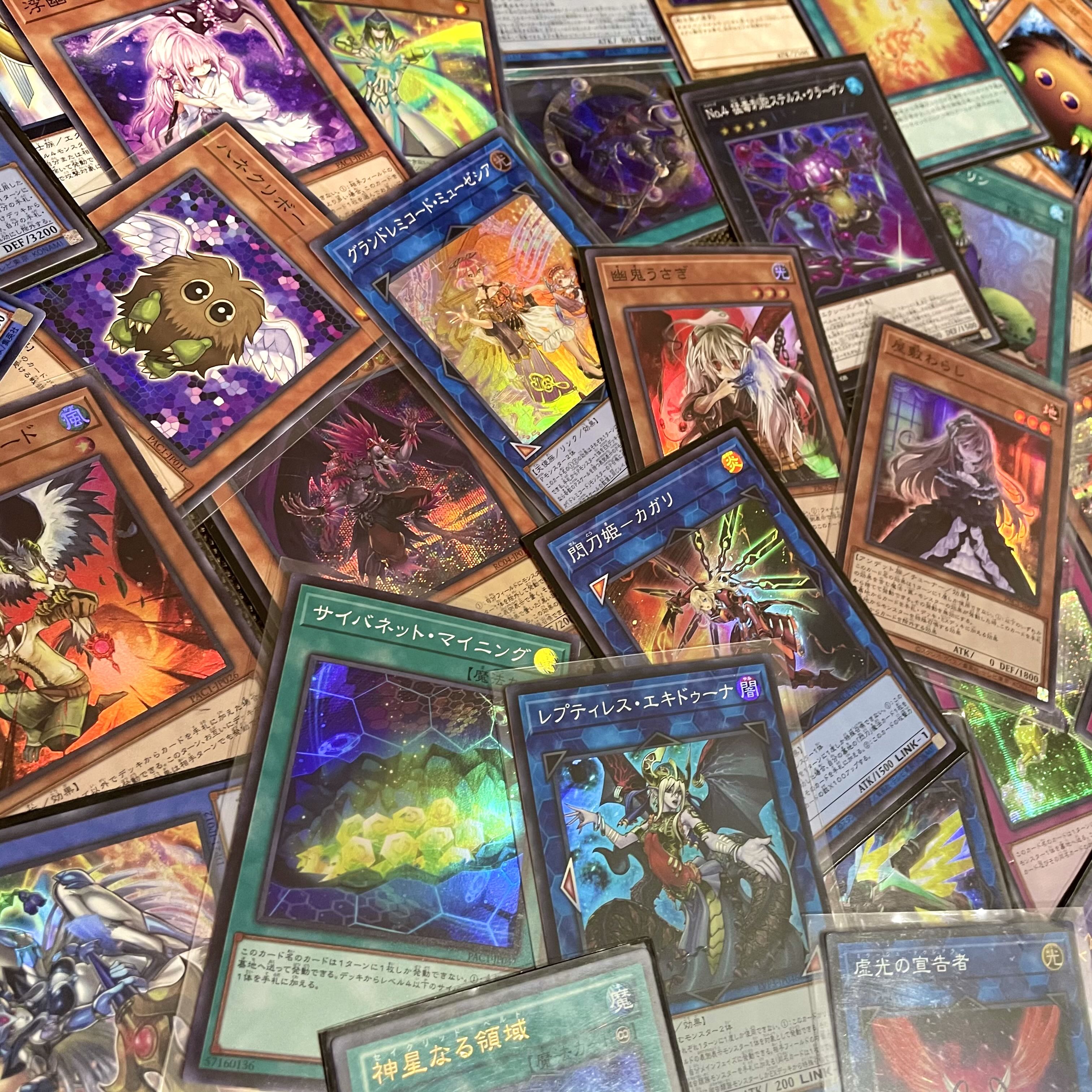 【格安】遊戯王 まとめ売り 50枚以上（カガリ 誘発娘 わらし など） 30枚