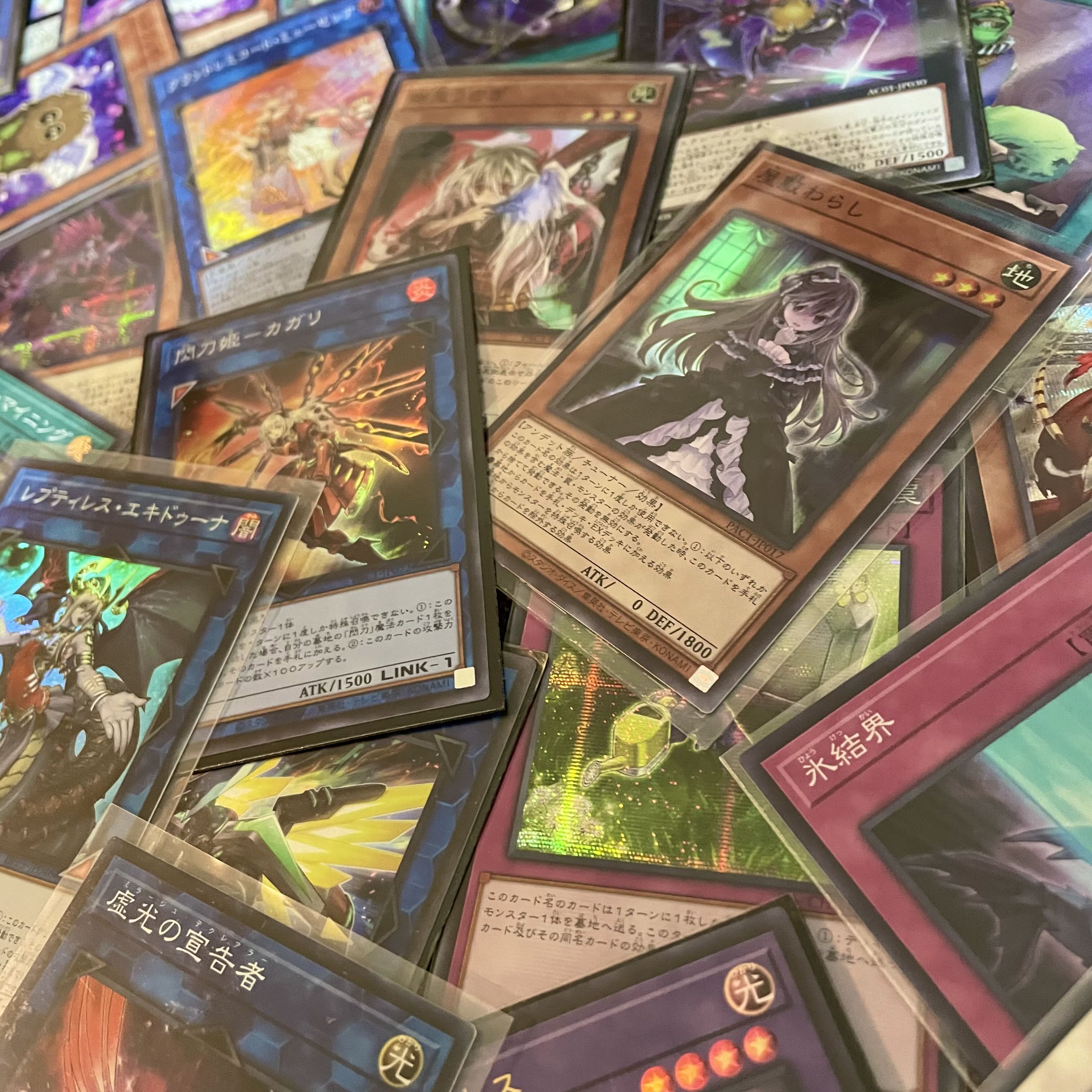 【格安】遊戯王 まとめ売り 50枚以上（カガリ 誘発娘 わらし など） 30枚