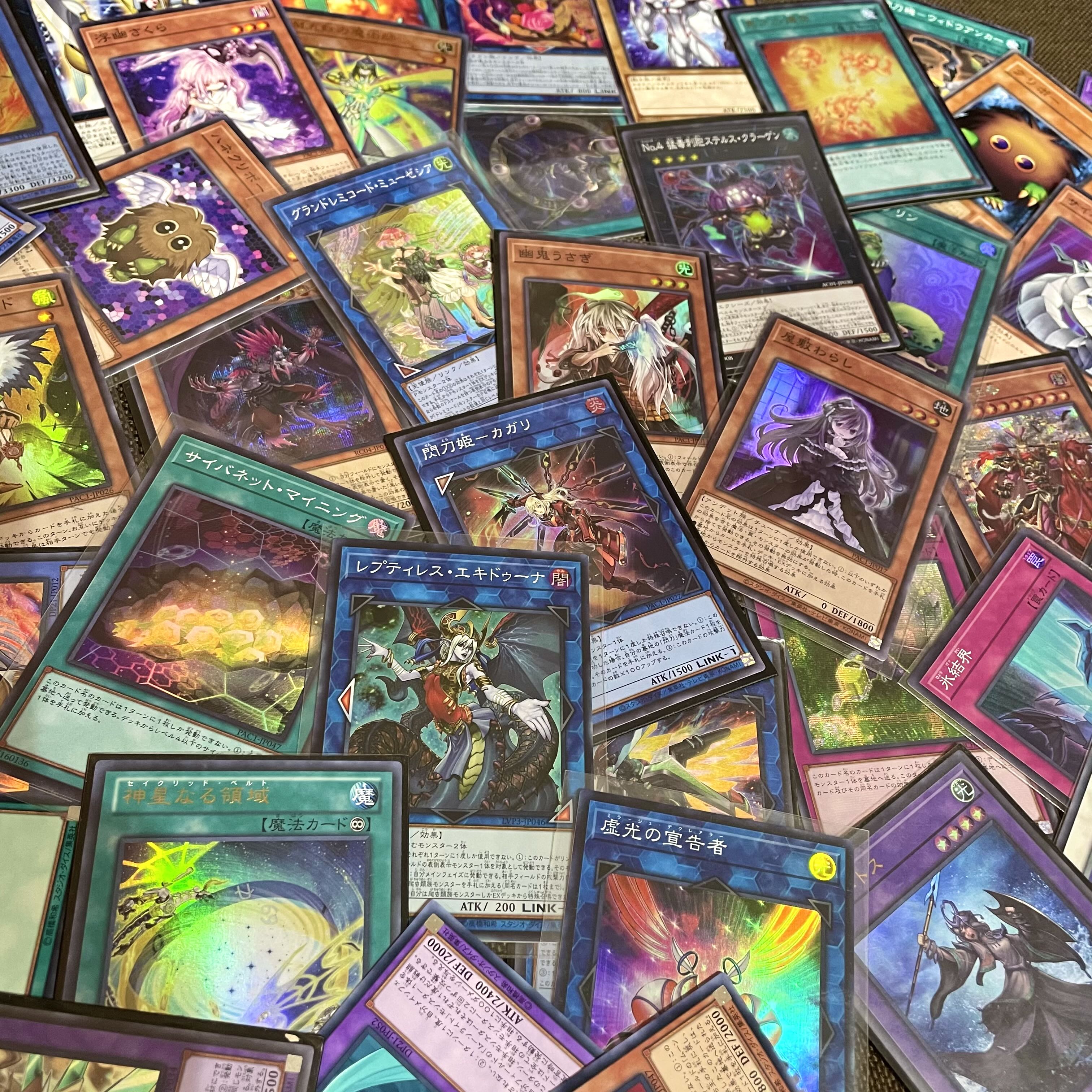 【格安】遊戯王 まとめ売り 50枚以上（カガリ 誘発娘 わらし など） 30枚