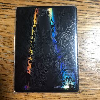 ★専用ゼーロン　シク