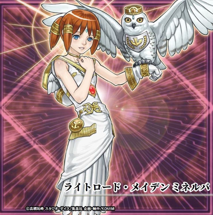 ライトロードデッキパーツ