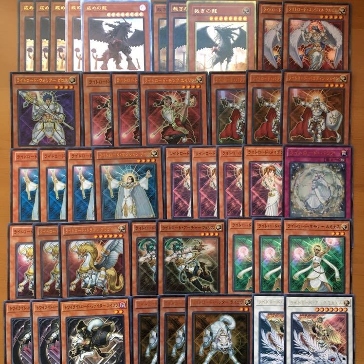 ライトロードデッキパーツ