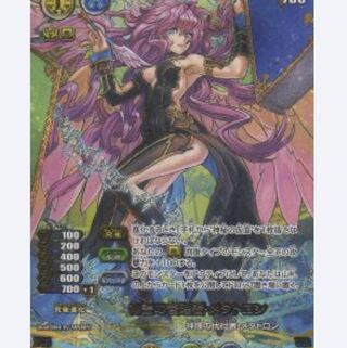 探しています　パズドラ　TCG