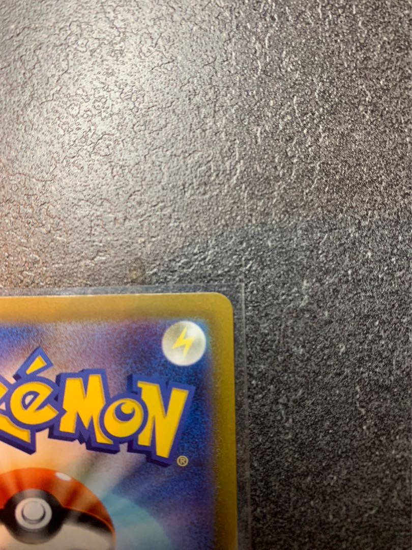 CharizardVSTAR SAR 212/172