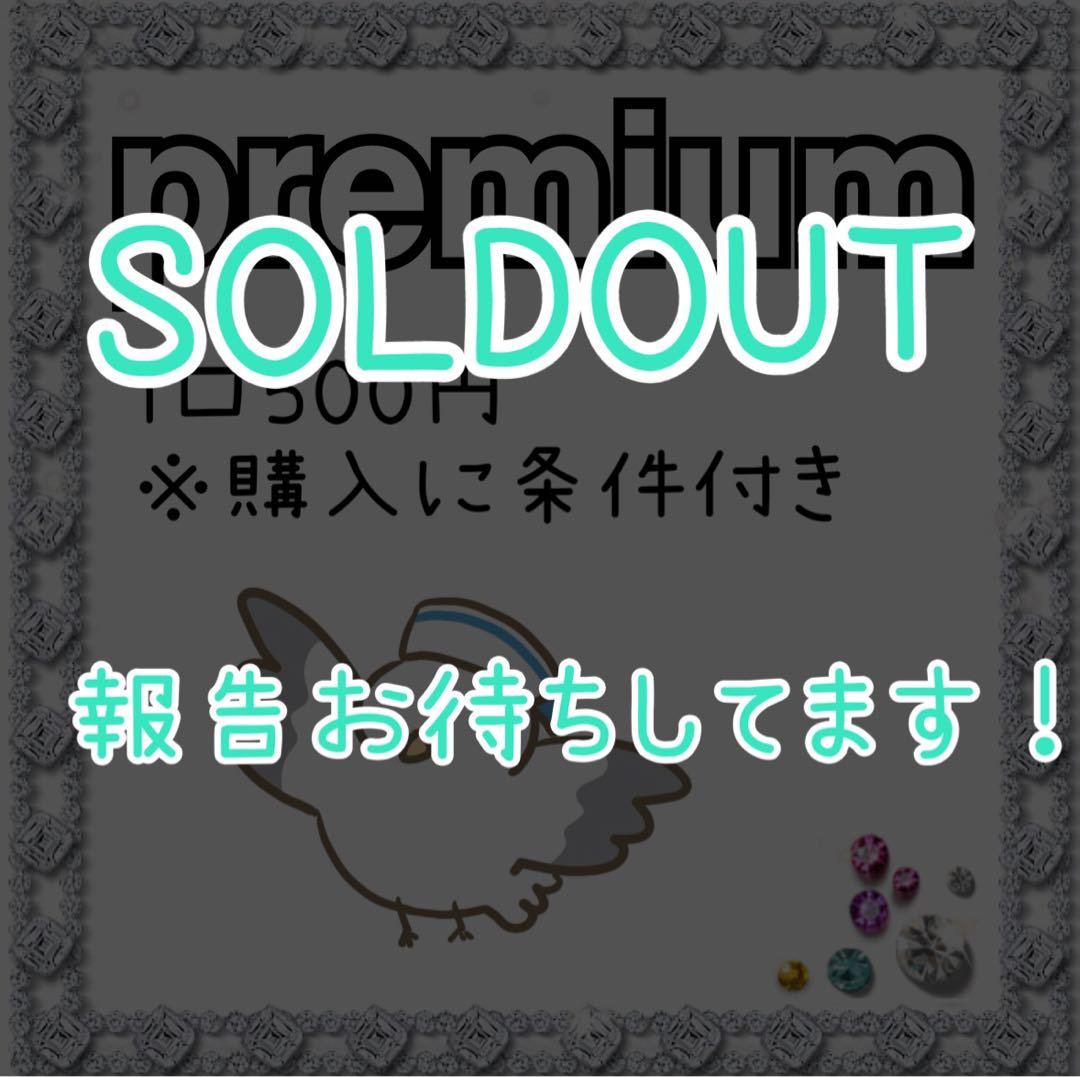 Seagull Oripa premium Pokémon Card Oripa