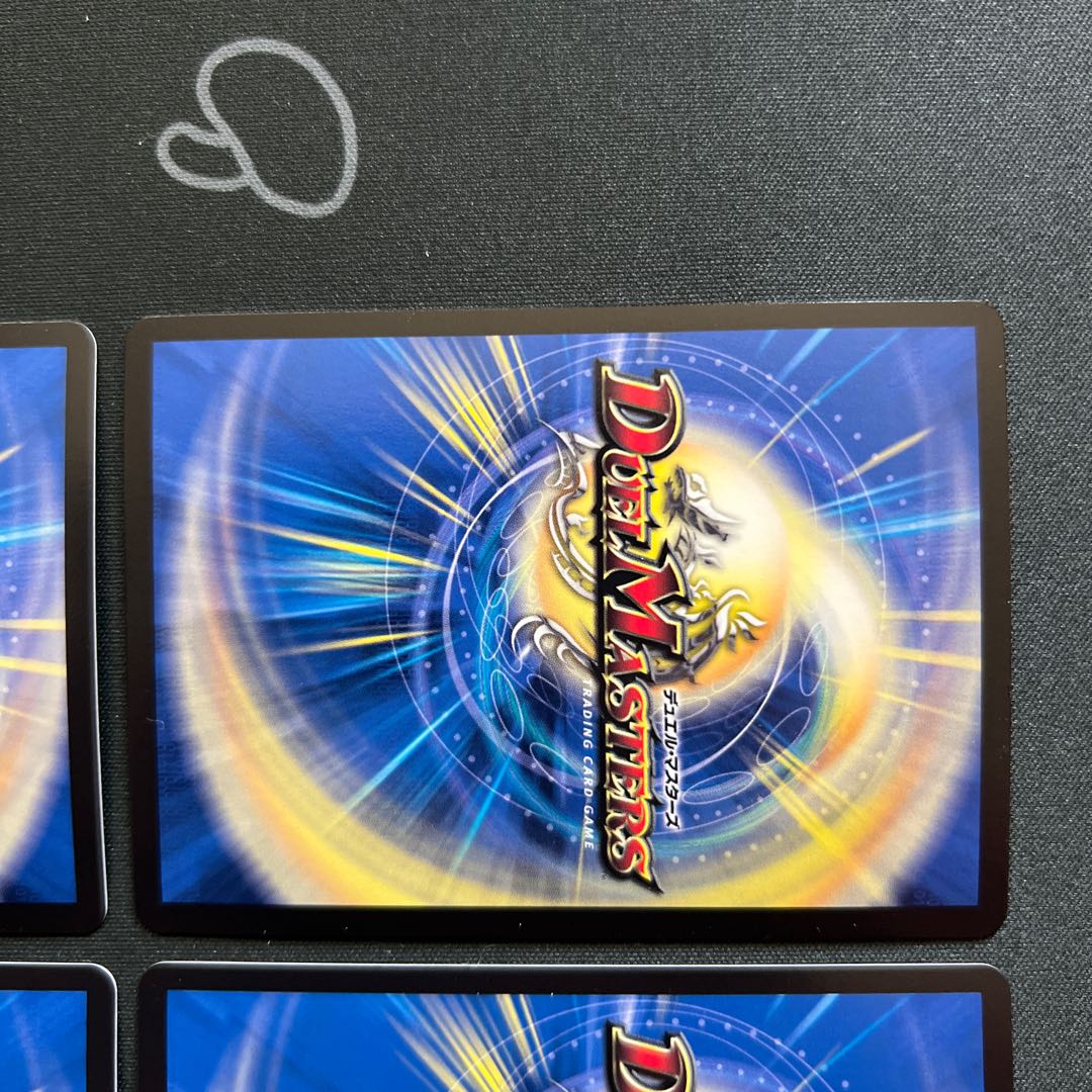 Manji Shinsei Kaihatsu Manji VR 5/95 Set of 4